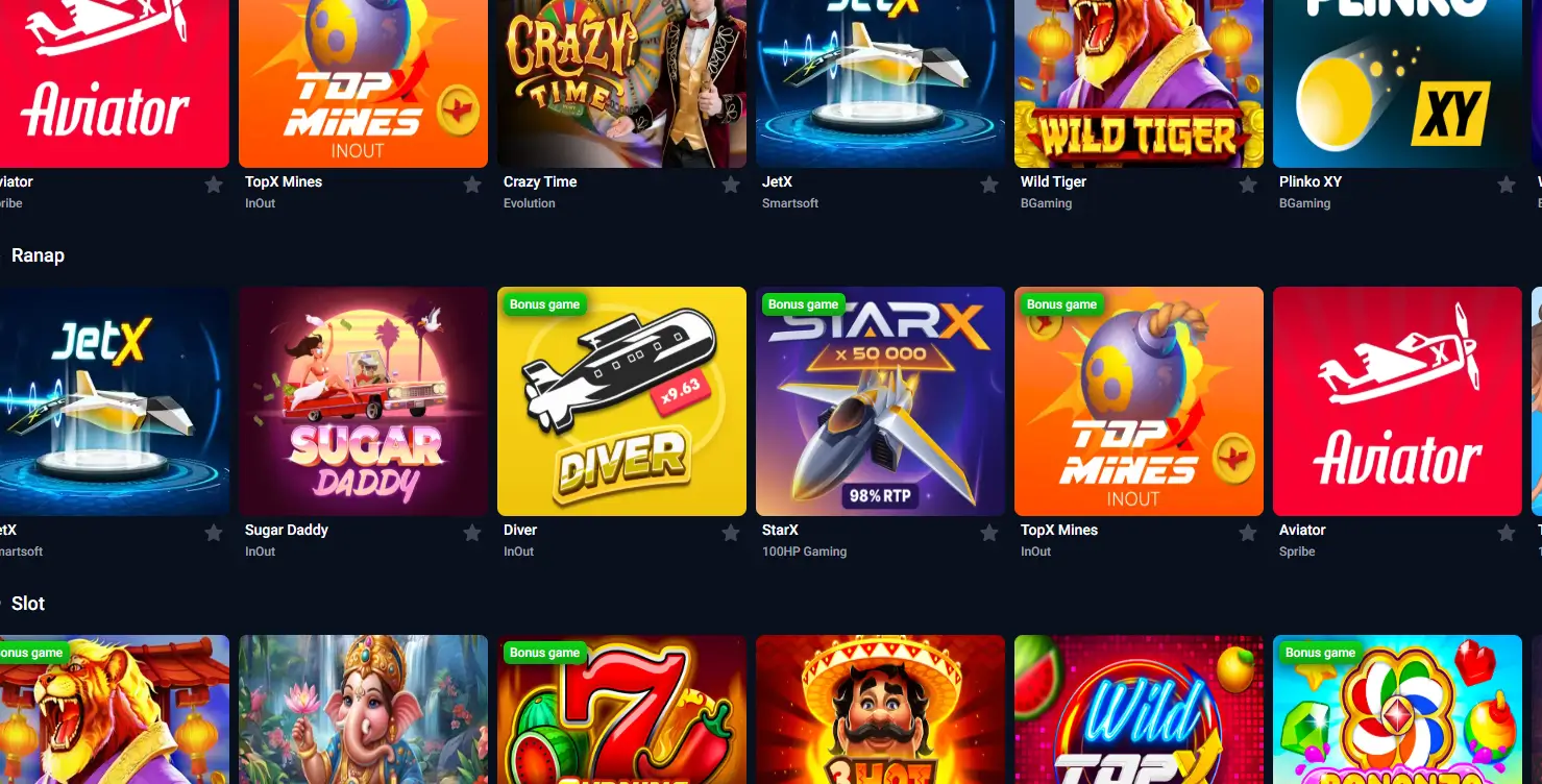TopX games library TopX games library
